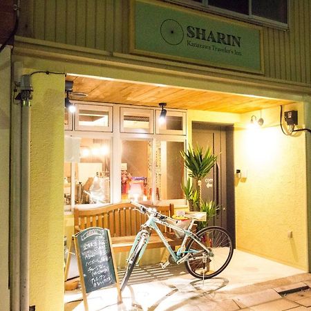 Albergue Sharin Kanazawa Exterior foto